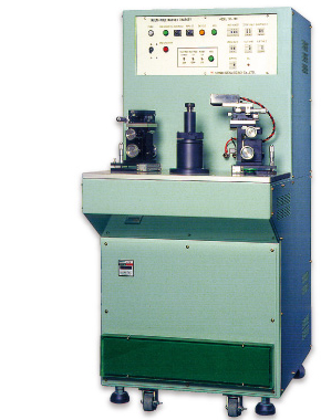 Rotary type magnetizer