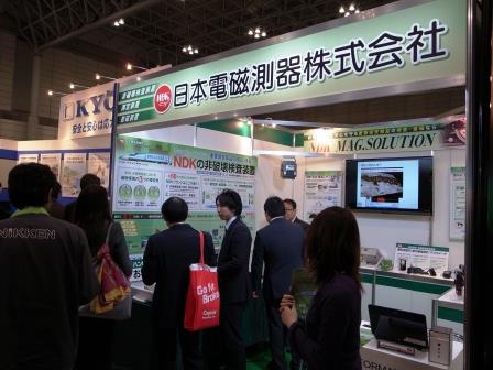第2回鉄道技術展にて