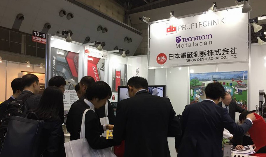 第4回 高機能 金属展風景