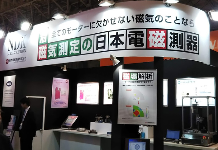TECHNO-FRONTIER 2019－第37回モータ技術展へのご来場お礼