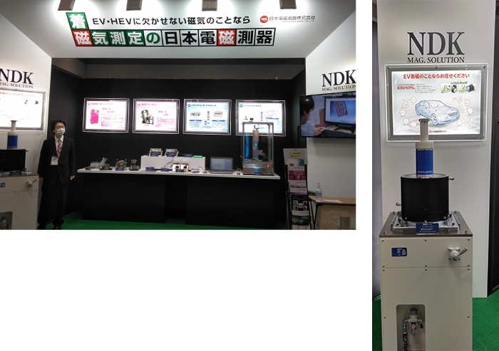 JIMA　2021第10回総合検査機器展