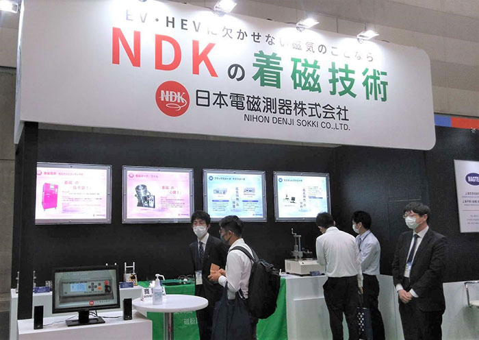 名古屋オートモーティブワールド2021へのご来場お礼