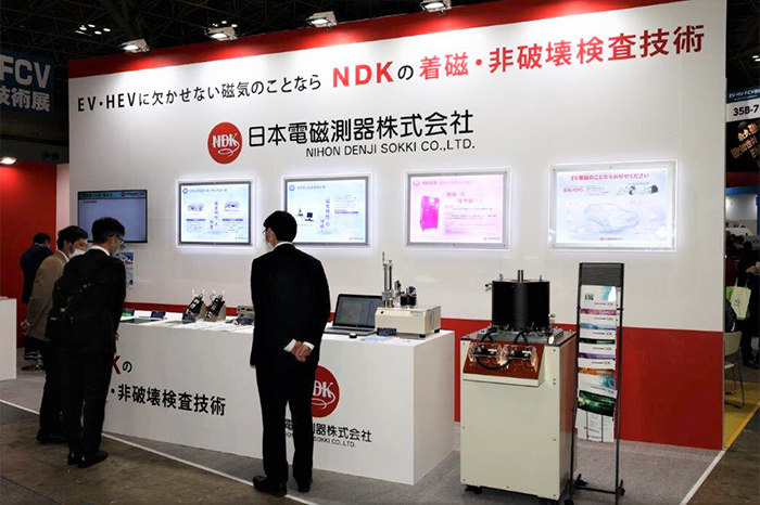 オートモーティブワールド2023へのご来場御礼